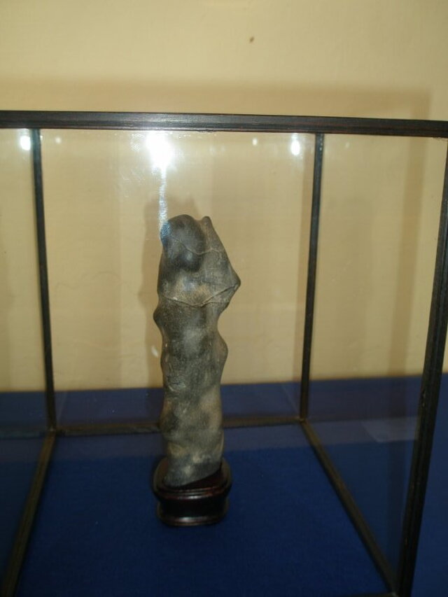 12. ročník celoštátnej výstavy bonsajov a suiseki - Děčín 2009
