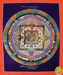 TIBETSKÁ MANDALA a iné...