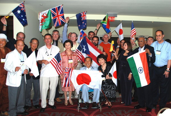 6th World Bonsai Congress, San Juan, Puerto Rico